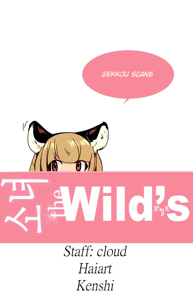 Girls of the Wild's-Chapter 6