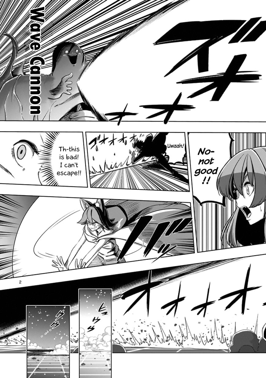Chapter 93.1 image 2