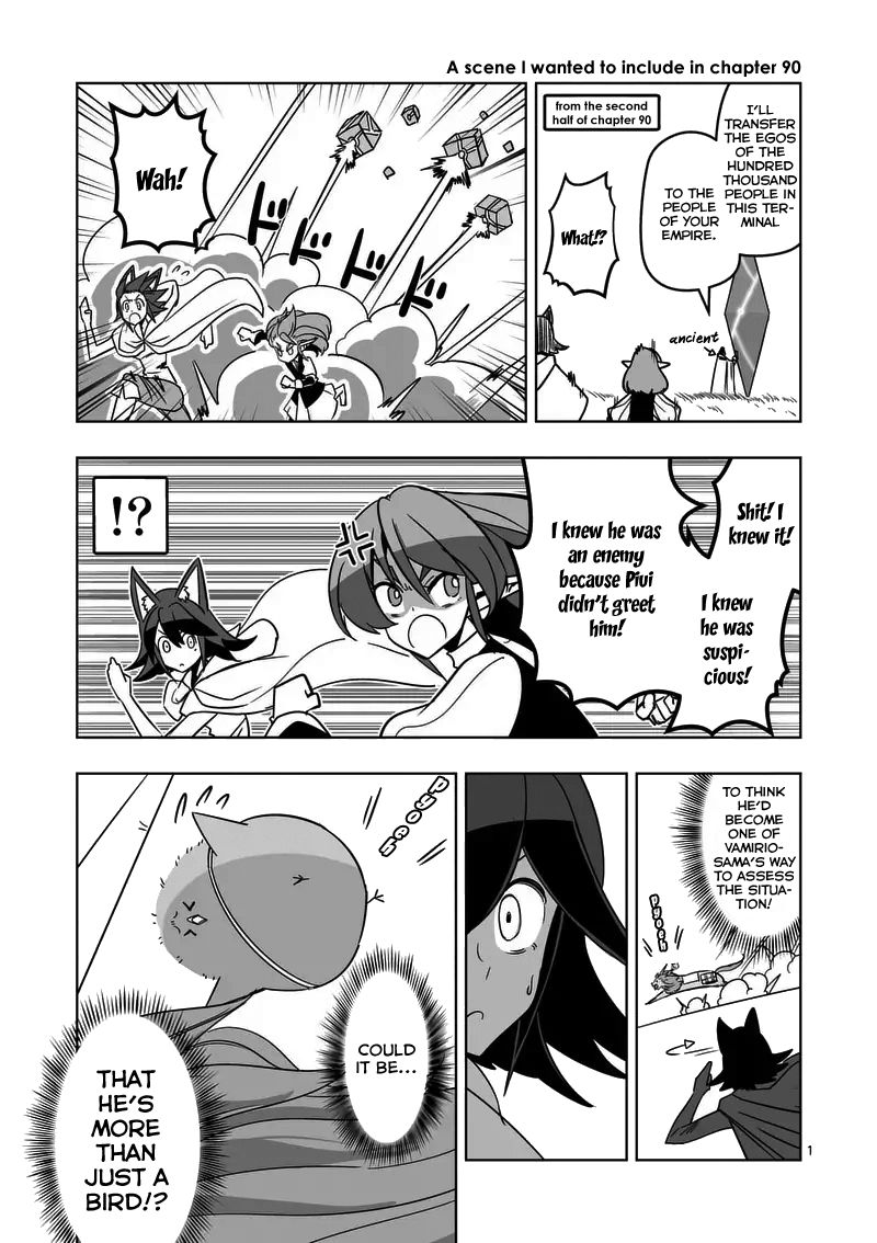 Chapter 91 image 17
