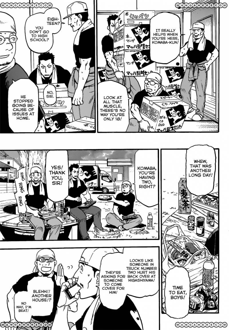 Chapter 108 image 17