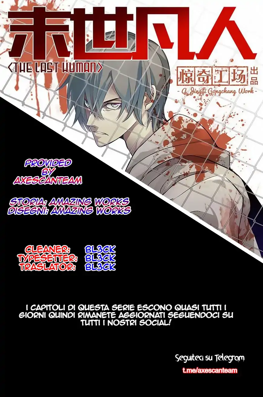 The last Human-Chapter 91