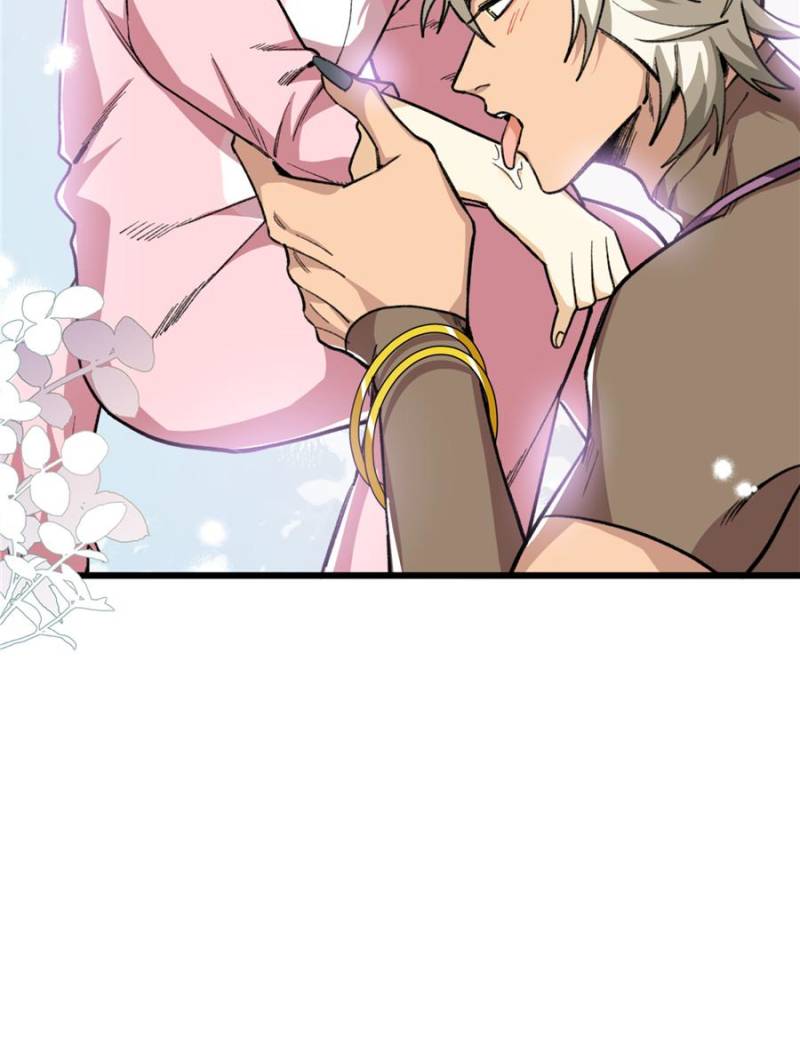 80989900 800 1044 56857