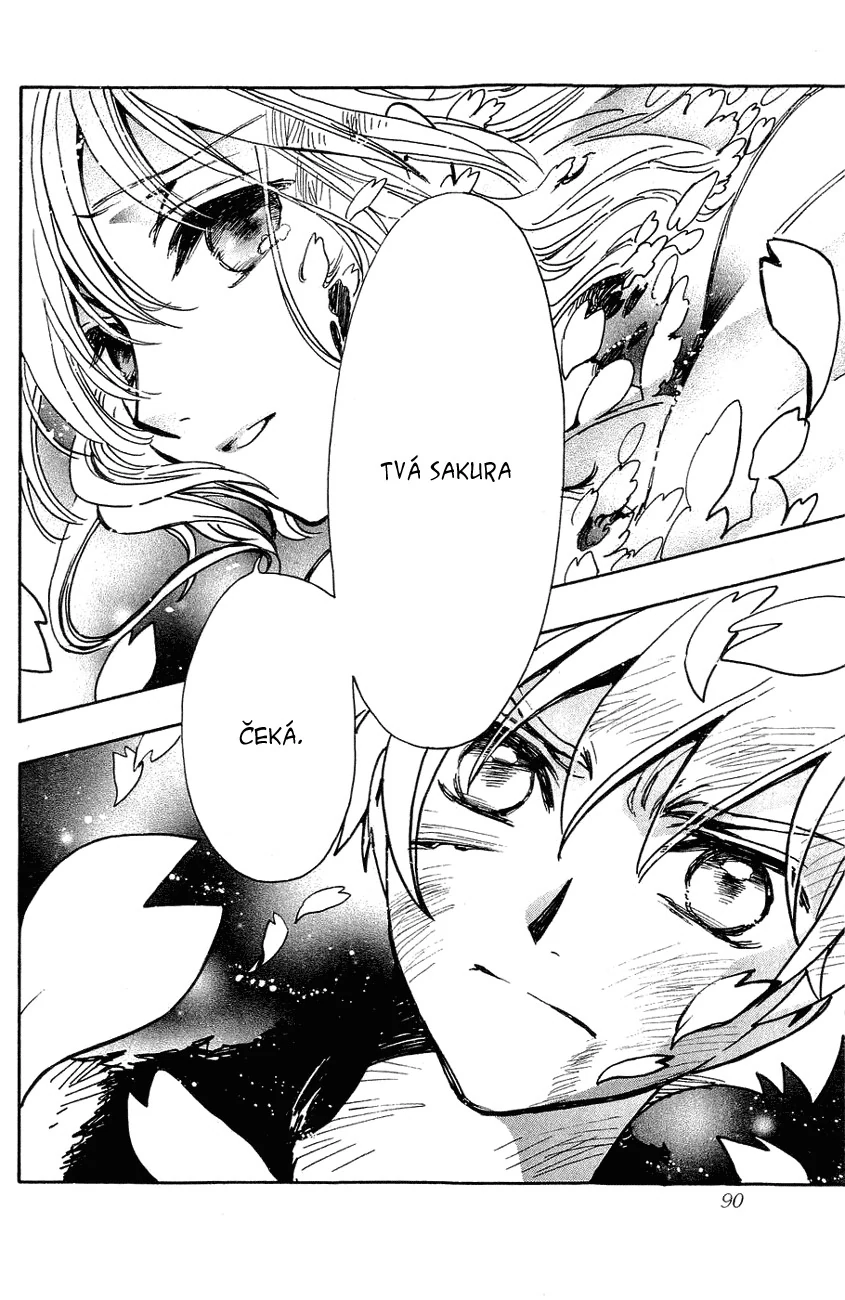 68900507 845 1300 217444