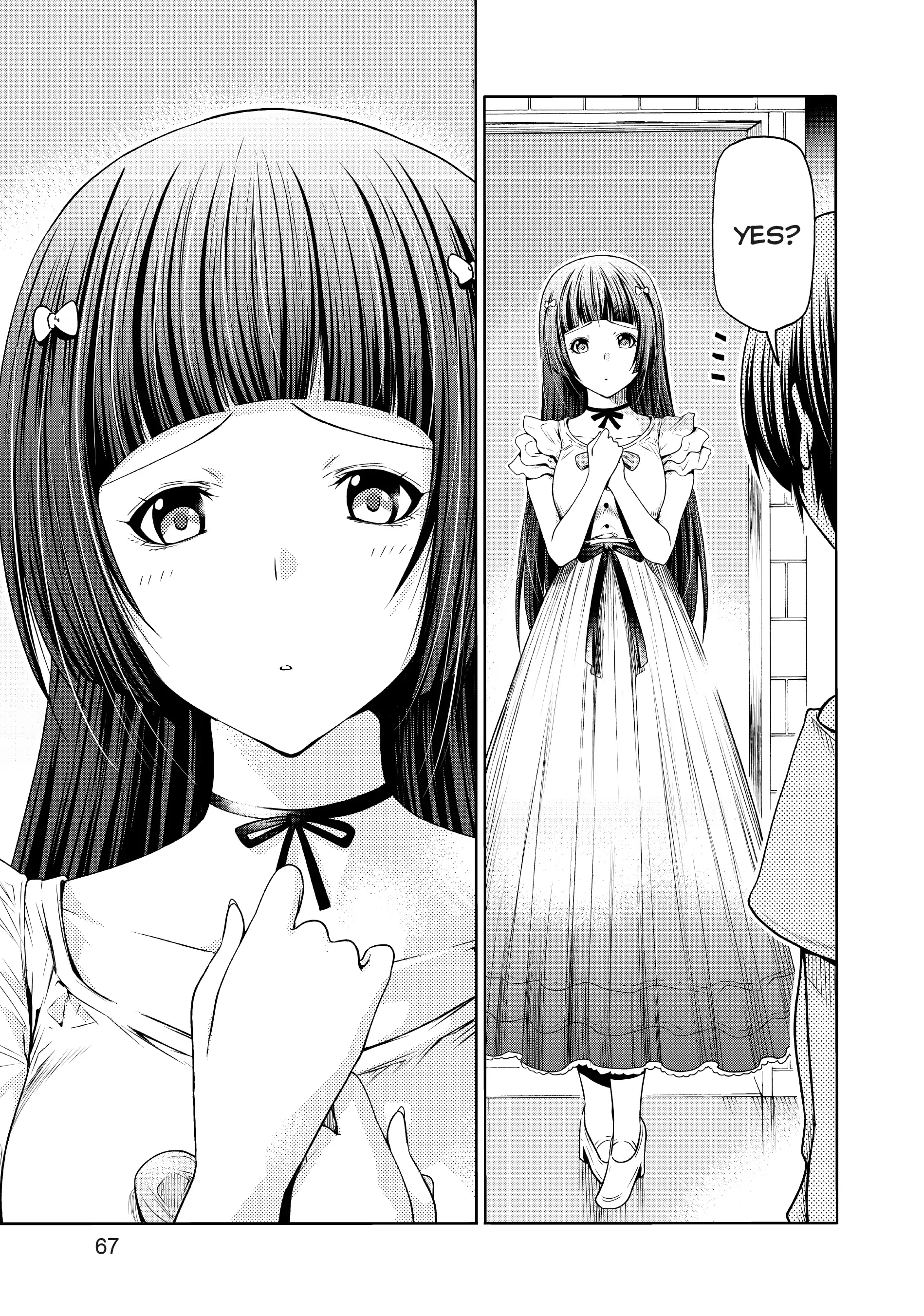 Chapter 75 image 24